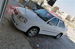 Chery Cowin